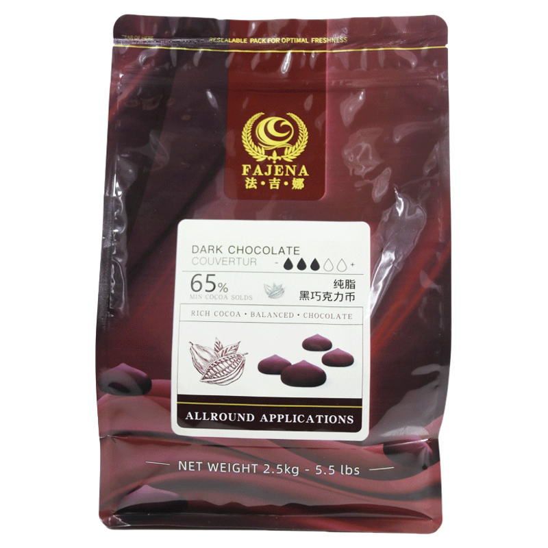 法吉娜可可巧克力烘焙专用