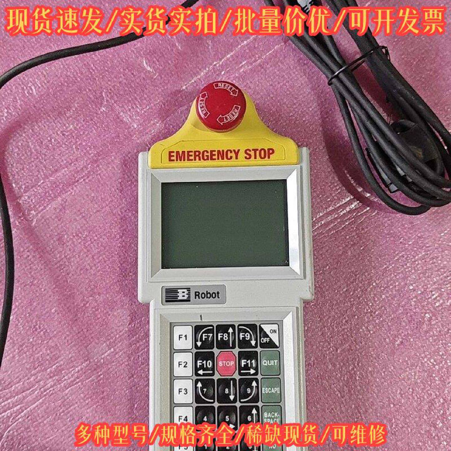 PTN30R2-1-NES-BROOKS3 手操器 工业设备配件议价维修