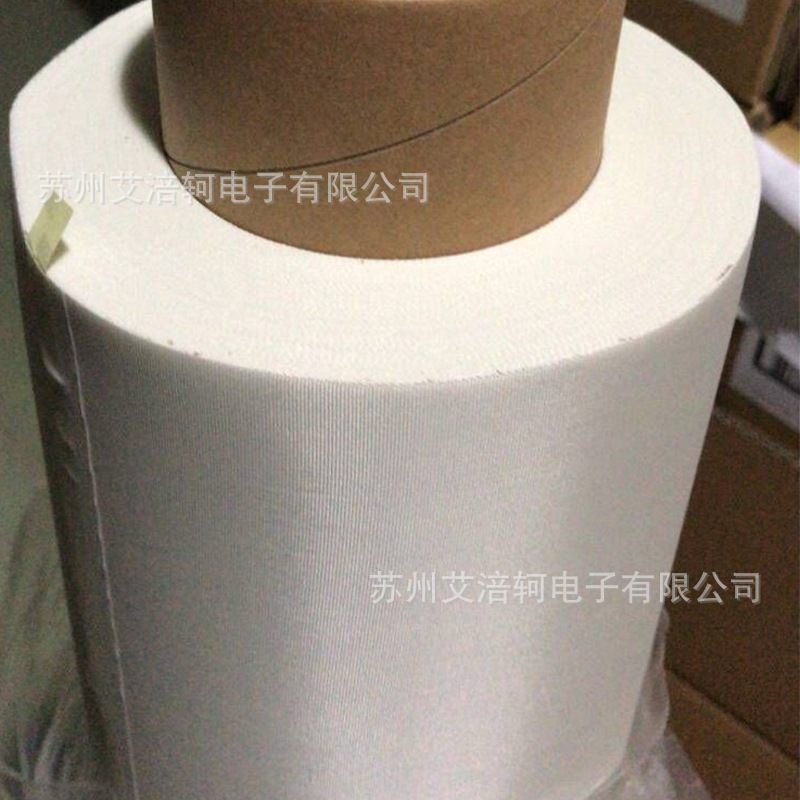 3M79单面玻璃布胶带白色耐高温阻燃电机3M马达绝缘耐磨损批发