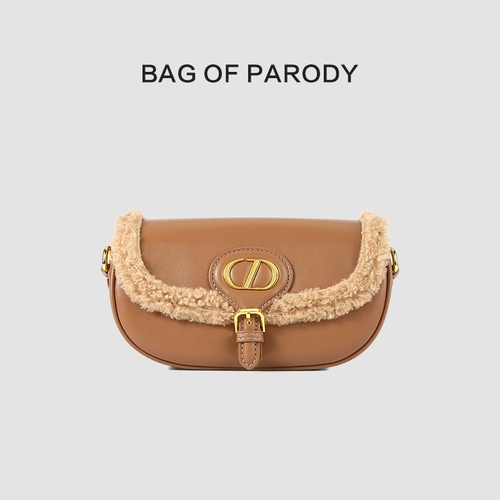 Мешок пародии