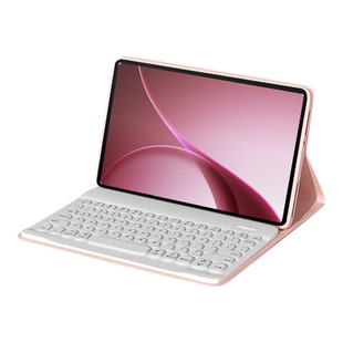 gomi适用oppopadair5带蓝牙键盘oppopad5保护套4pro全包SE一加平板2保护壳pad3pro电脑12.1英寸硅胶套装防摔