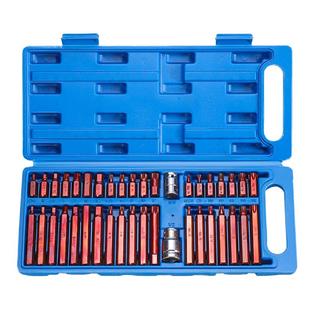 40件套星批组套内六角扳手套装组合汽修花键工具花型十二梅花批头