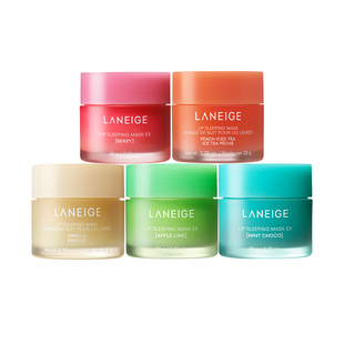 兰芝保湿睡眠唇膜温和呵护丰盈滋润水嫩嘟嘟唇涂抹免洗式官方正品