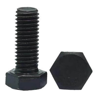 10.9级细牙外六角螺丝