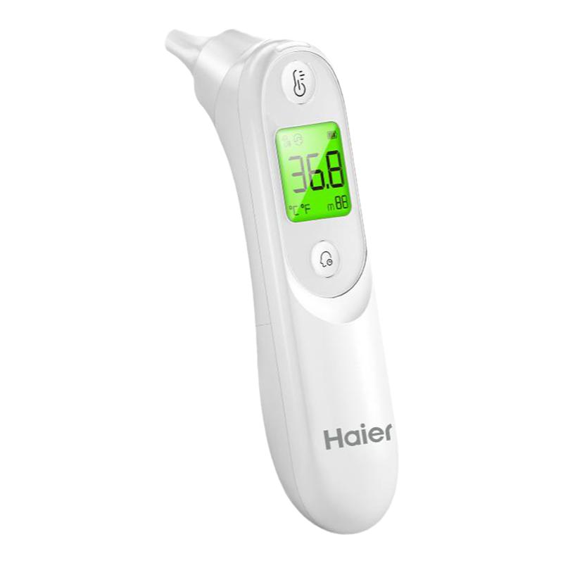 海尔电子体温计婴儿耳温枪家用额温医专用精准儿童测人温度检测仪多图0