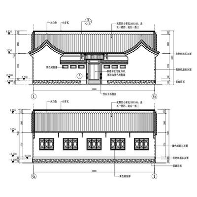 18.6x13.5米一进四合院CAD
