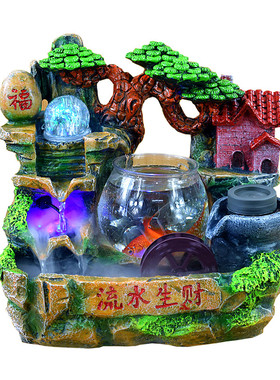 风水轮假山开业搬家礼物品加湿器