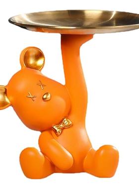 玄关钥匙收纳托盘摆件客厅办公桌面轻奢家居哈尼小熊托盘