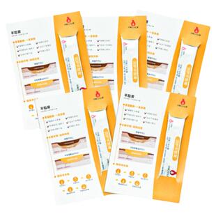 母爱三十七度37度羊脂膏共5包10g（效期至2026年7月，介意慎拍）