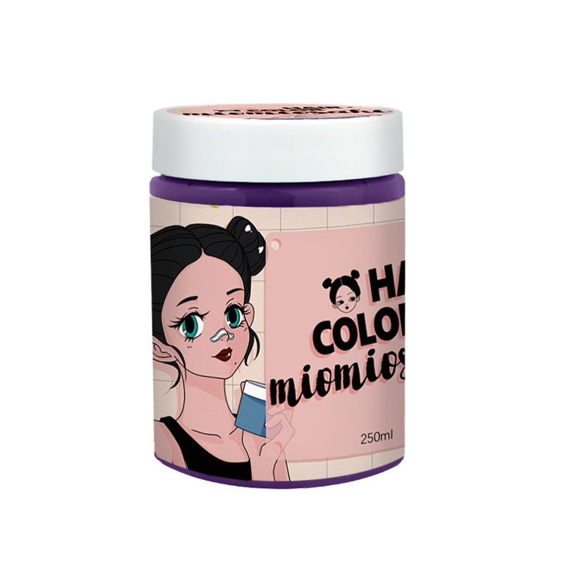 miomiosaki【紫色系】丁香紫+熏衣紫色纯植物护发染发剂啫喱膏