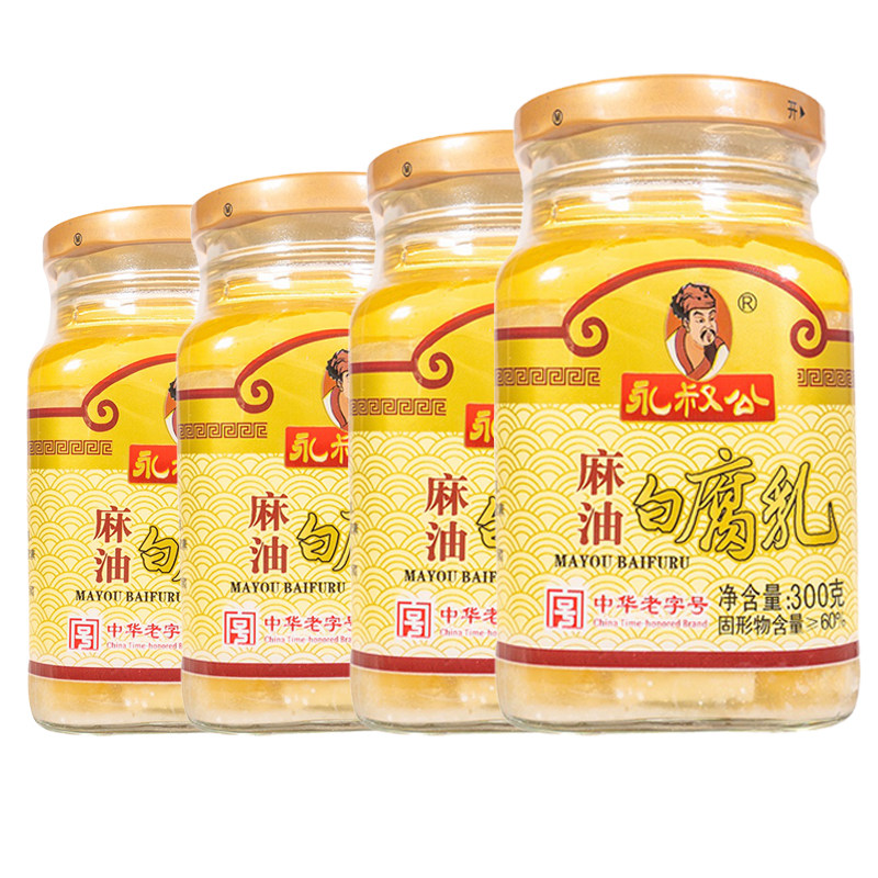 永叔公麻油白腐乳280g*4瓶
