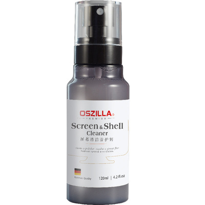 【无酒精不伤屏】屏幕清洁剂德国