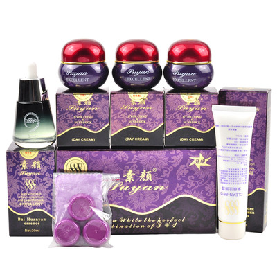 白里透红素颜化妆品美颜亮肤