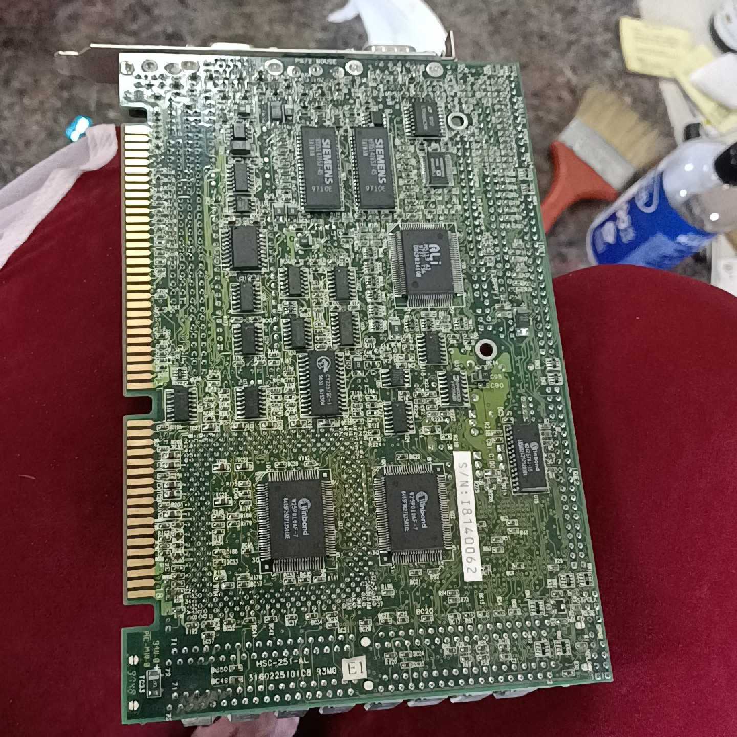 【维修议价】MSC251AL工业级CPU半长卡带内存CP议价288