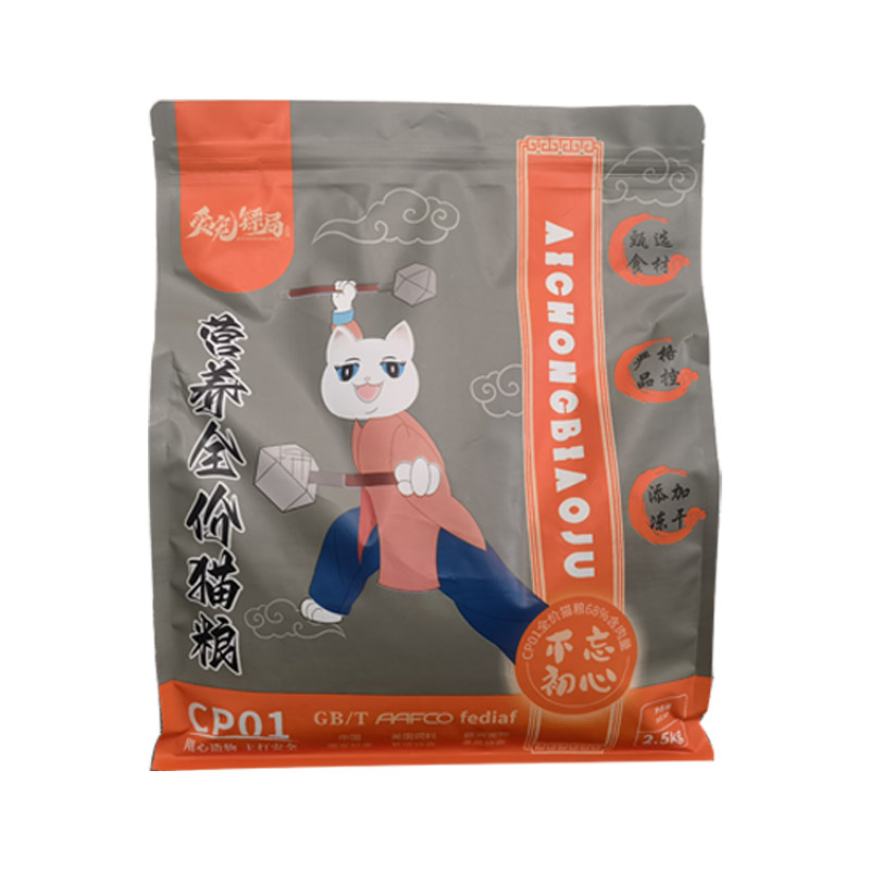 汪侍卫猫粮全阶段增肥发腮中国