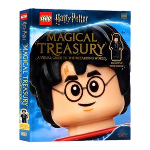 LEGO® Harry Potter™ Magical Treasury 英文原版 英国限量版 DK 乐高 哈利波特特魔法宝库：魔法世界的视觉指南 带公仔 现货