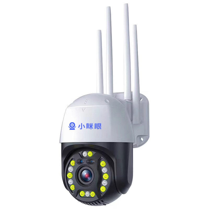 全彩360度高清摄像头无线WIFI自动变焦室外家用手机远程监控器