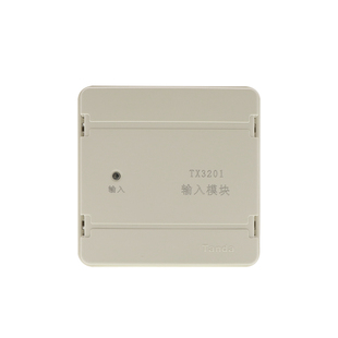 正品现货泰和安输入模块TX3201水流信号蝶阀模块输入模块 原厂