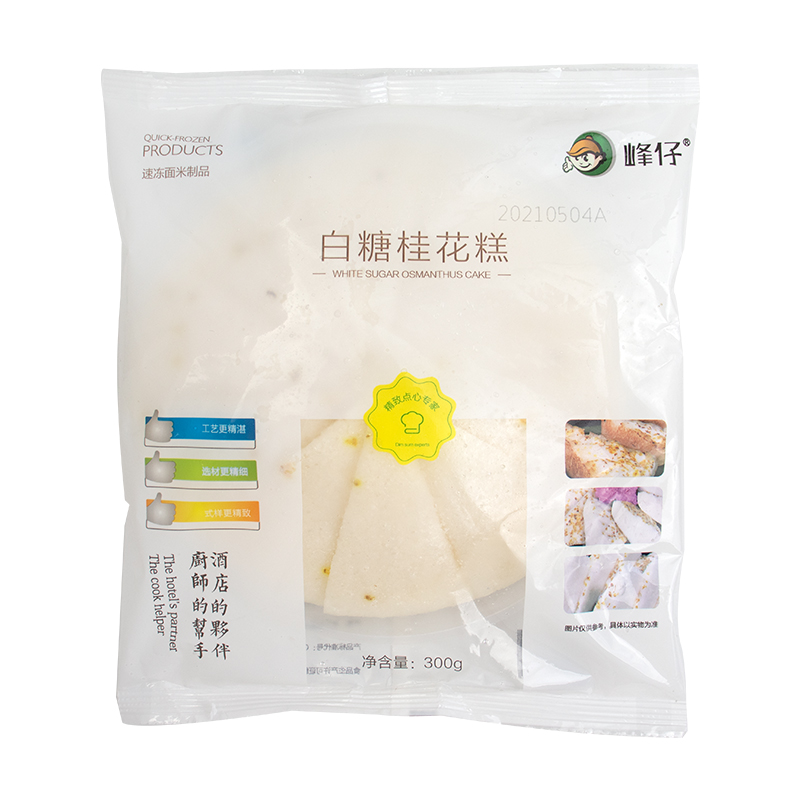 峰仔白糖桂花糕300g*24袋 正宗手工糯米发糕传统糕点商用早餐小吃