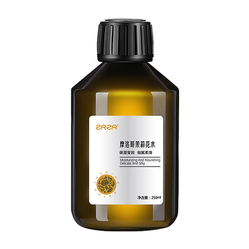 摩洛哥茉莉花水保湿修复