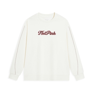 特步2026春新品套头卫衣女打底衫时尚宽松运动休闲官方旗舰店正品