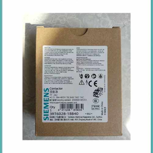 议价SIEMENS西门子直流接触器 3RT6028-1BB40 DC24V 全新原装正品