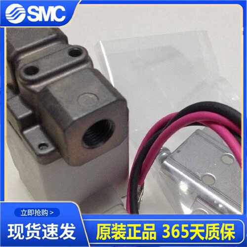 议价全新SMC原装电磁阀VX210EAXB/EA1B、VX212EAXB/EZ1BXB、VX214