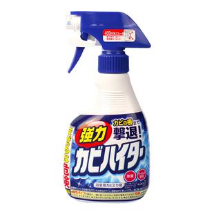 日本花王浴室除霉喷雾墙体瓷砖卫生间泡沫清洁剂l天然强力去污