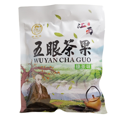 普陀山特产康佬俵菩提禅果