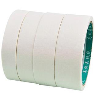 美纹纸胶带美术生专用学生画画可撕胶布皱纹胶纸无痕贴边水胶带画水粉素描素材专用美纹胶大号画板绘画胶带纸