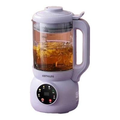 德国OSTMARS全自动破壁豆浆机