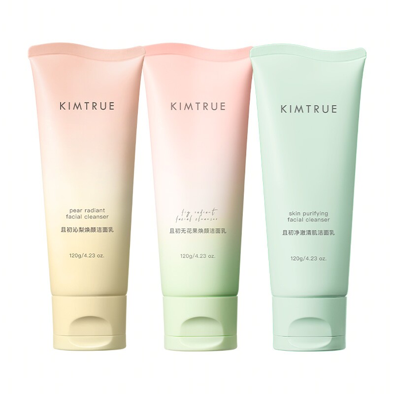 KIMTRUE且初太阳红梨洁面乳温和清洁焕亮无花果氨基酸系洗面奶女