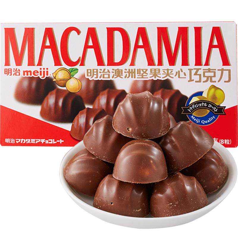 明治meiji 澳洲坚果夹心巧克力零食