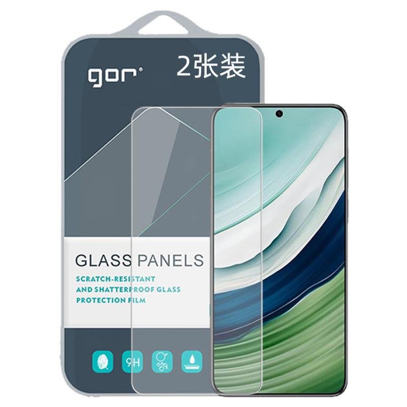 GOR适用华为mate系列钢化膜