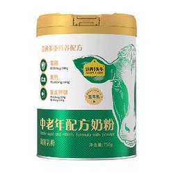 认养一头牛高钙富硒生牛乳中老年配方奶