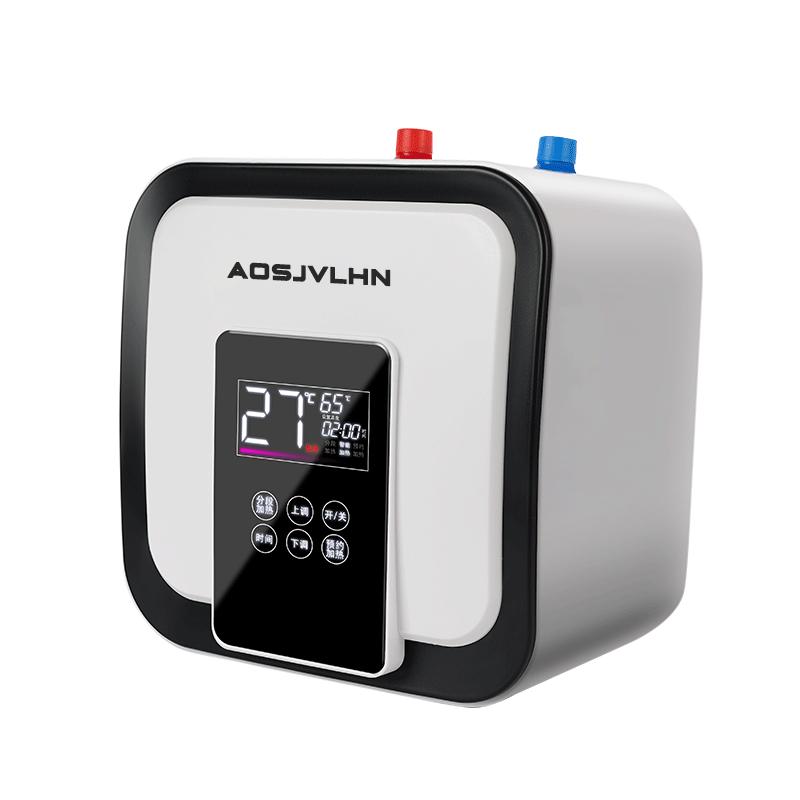 AOSJVLHN厨宝一级能效热水器家用储水式智能厨房台下小型速热水宝