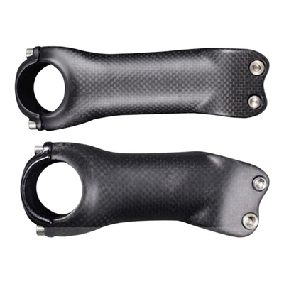 全碳纤维山地公路折叠自行车立管