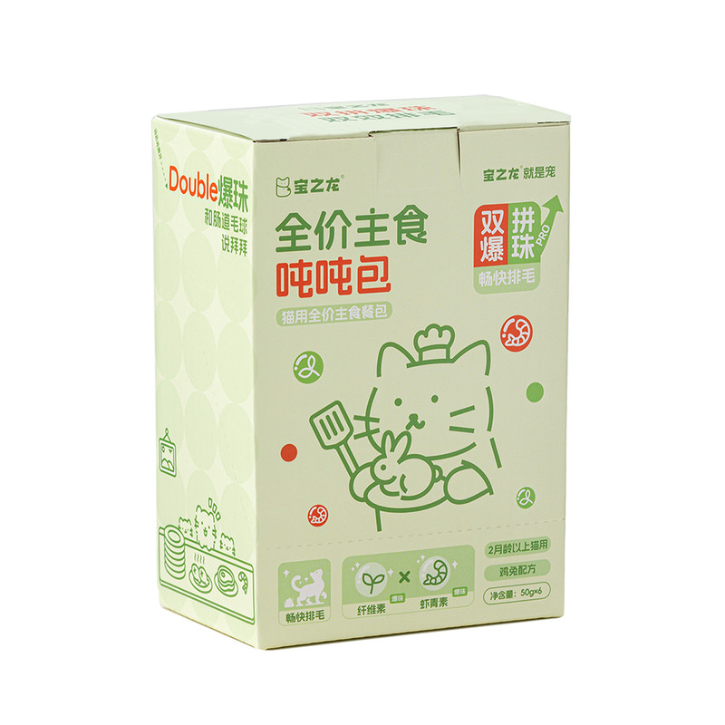 宝之龙全价主食双爆珠吨吨包
