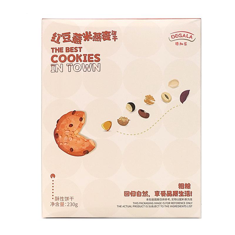 德加乐粗粮饼干全麦饼干红豆薏米奇亚籽青稞代餐休闲零食饼干礼盒