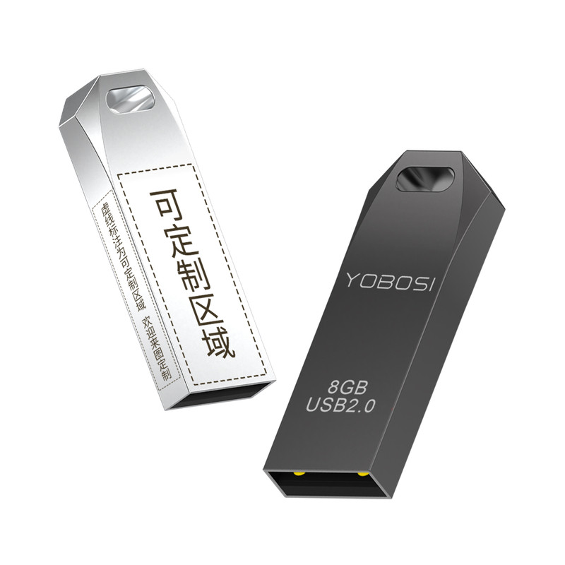 金属高速防水U盘USB2.0大内存适用于电脑音响64g大容量128优盘u盘