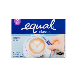 香港进口EQUAL怡口糖代糖咖啡伴侣低卡糖0脂糖食用糖50条盒装正品