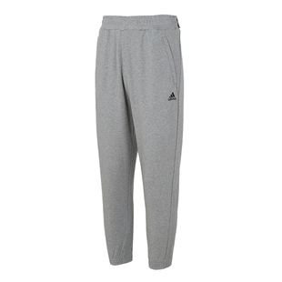 Adidas阿迪达斯男子2024秋季运动休闲针织透气收口束脚长裤IQ1384
