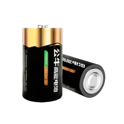 公牛1号电池燃气灶热水器专用