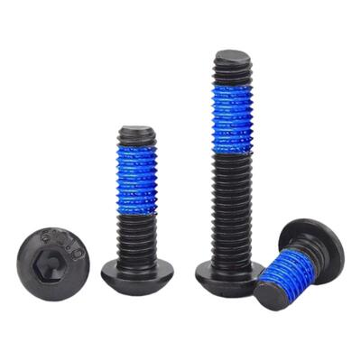 深圳10.9级圆头内六角点胶螺丝
