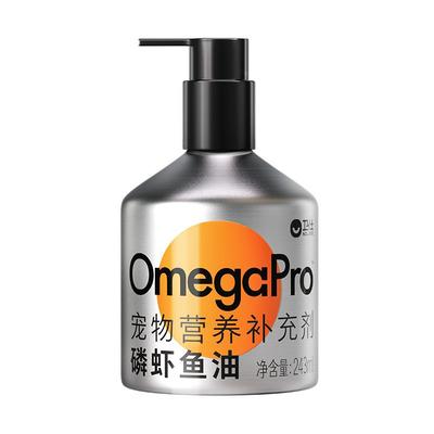 卫仕磷虾鱼油丨宠物鱼油Top1