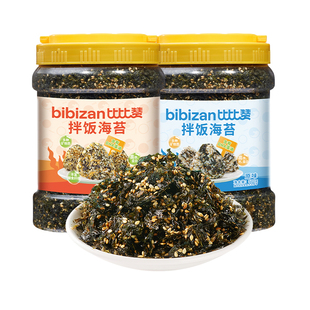 比比赞芝麻拌饭海苔碎零食饭团寿司专用即食解馋小吃休闲食品罐装