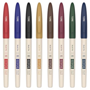 TOME图米软头922练字习字笔自带笔锋拔帽复古学生书法顺滑不断墨