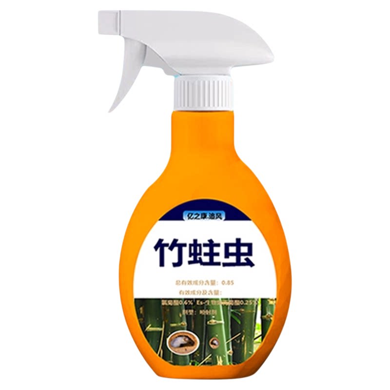 强力速杀竹蛀虫杀不死包退