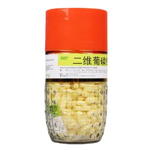 利君二维葡磷钙咀嚼片400粒成人儿童老人改善腰腿酸痛抽筋补钙