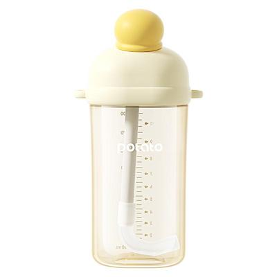 小土豆儿童吸管直饮杯